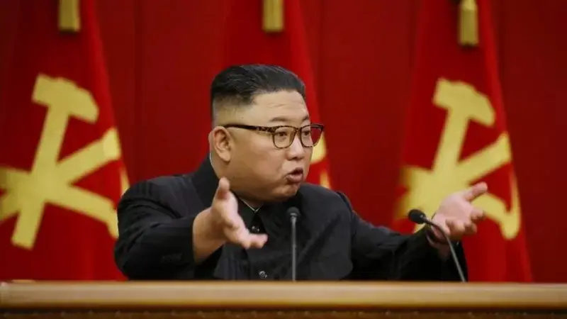 Coreia Norte