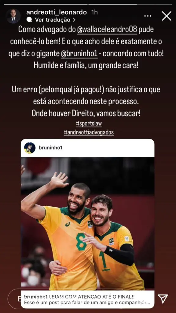 Advogado Leonardo Andreotti defende Wallace