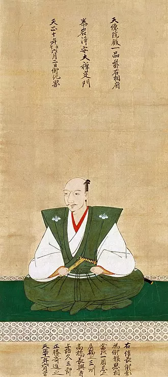 21 de junho