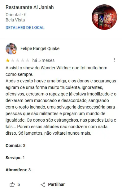 Felipe - Al Janiah