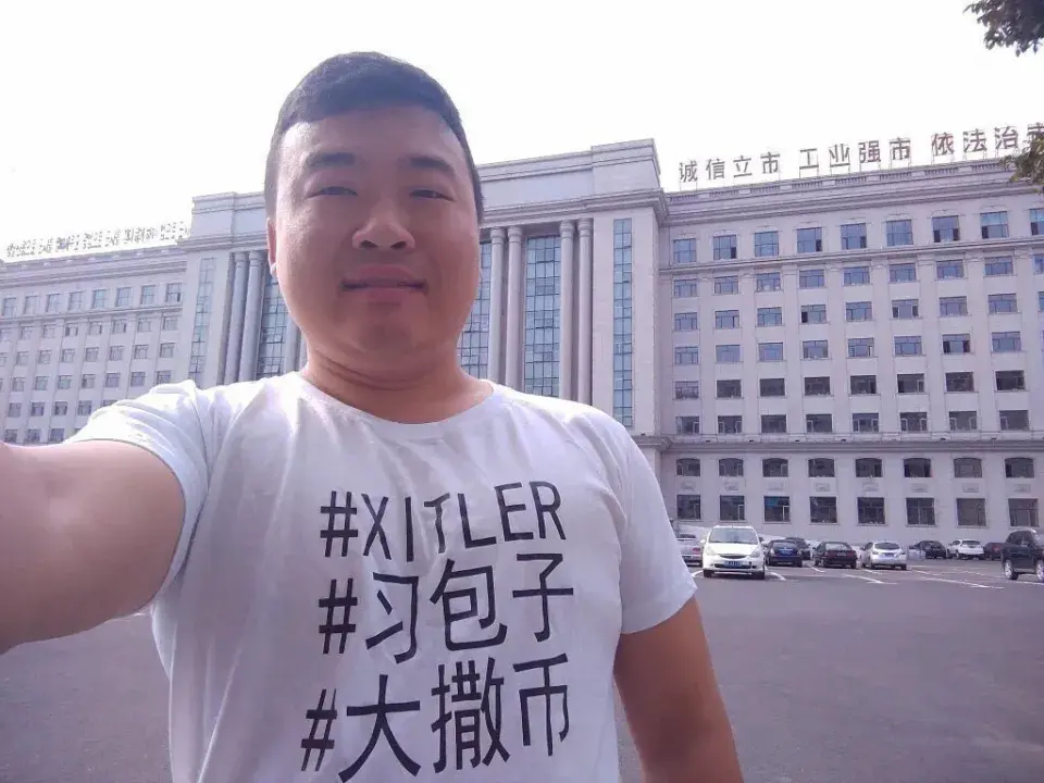 xi jinping jet ski