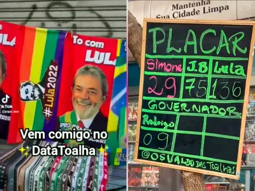toalha camiseta lula bolsonaro