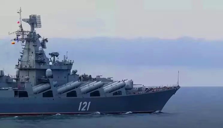 navio de guerra Russia
