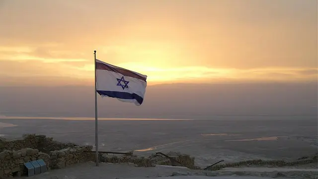 Israel bandeira