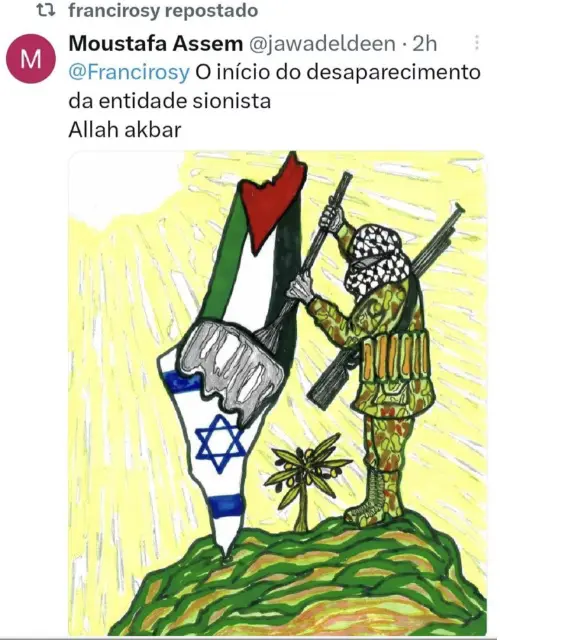 hamas