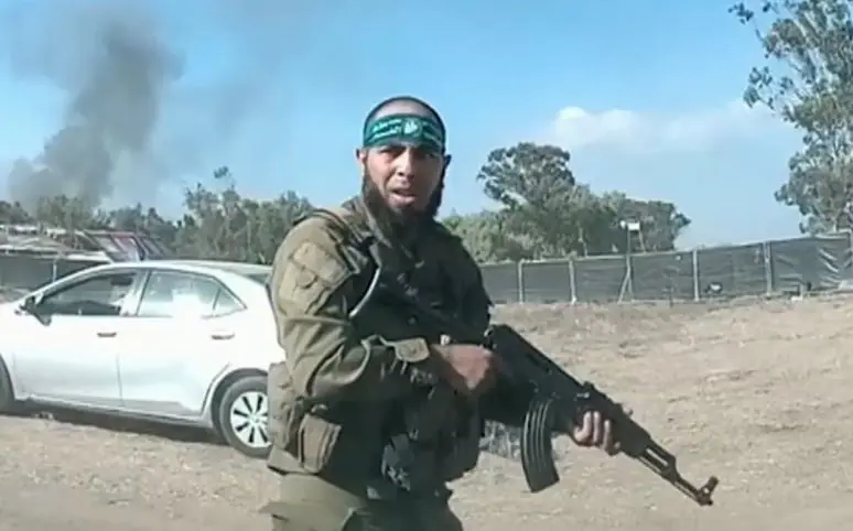 Terrorista Hamas