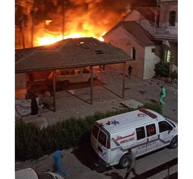 hospital Baptista Al-Ahli