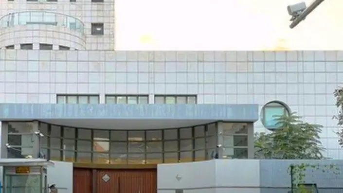 hospital diplomata israel esfaqueado pequim