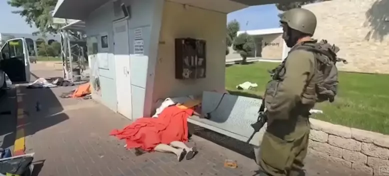 israel hamas