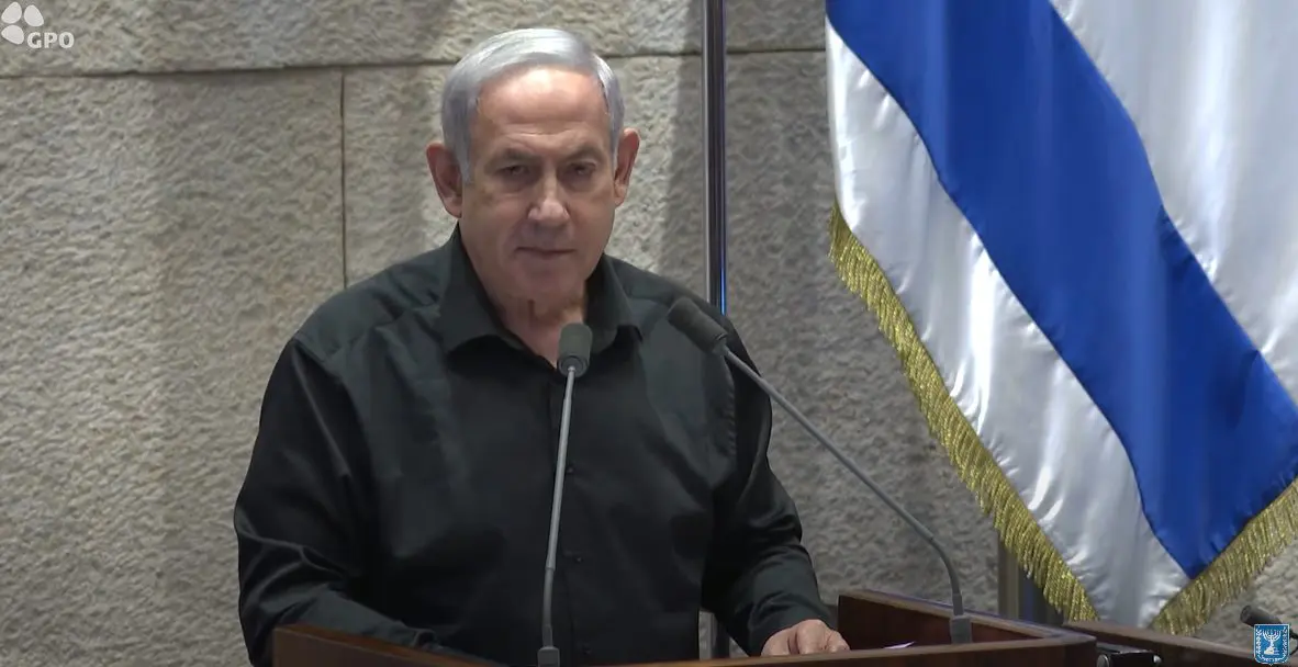 knesset 3