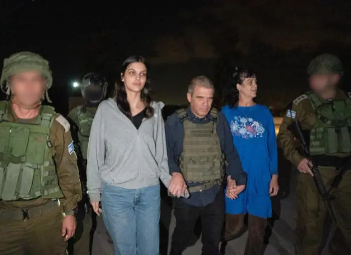 refens americanas Hamas