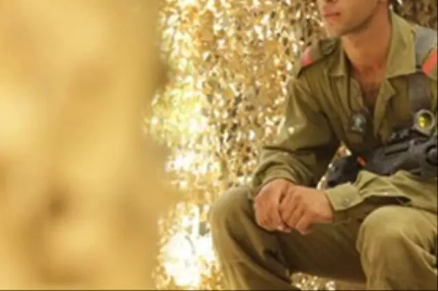Soldado Israel terrorismo Hamas
