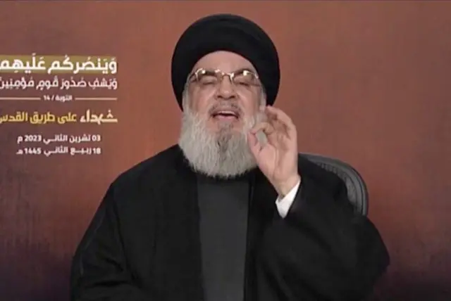 Hezbollah Hamas