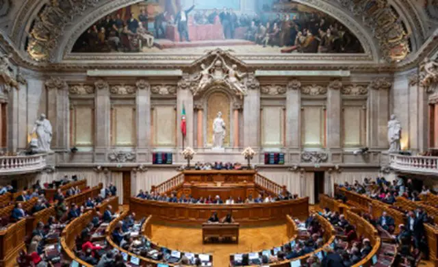 Assembleia da República Portugal