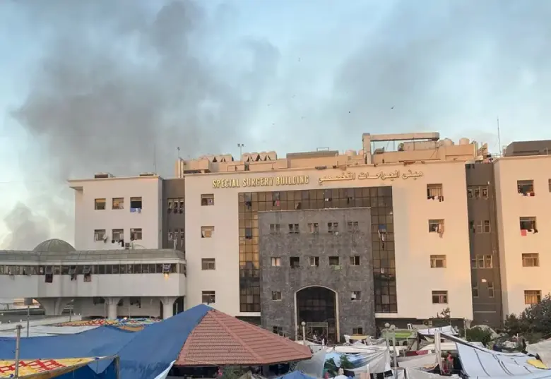 Hospital Al-Shifa