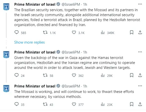 Israel agradece Brasil operacao contra Hezbollah