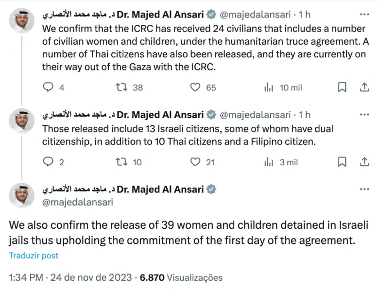 Majed al Ansari