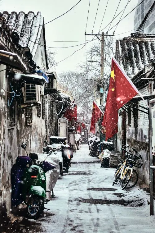 nevasca China