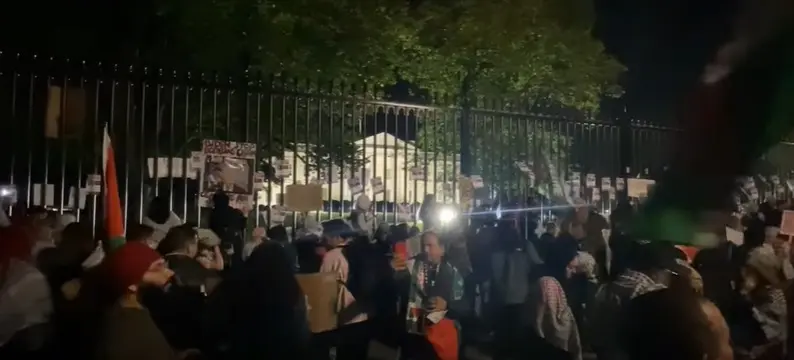 casa branca palestina