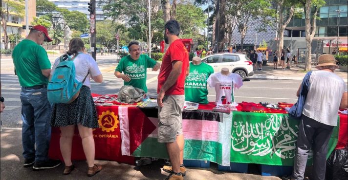 PCO vende camisas do grupo terrorista Hamas.
