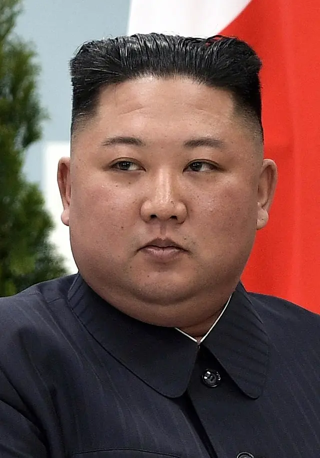 Kim Jong un