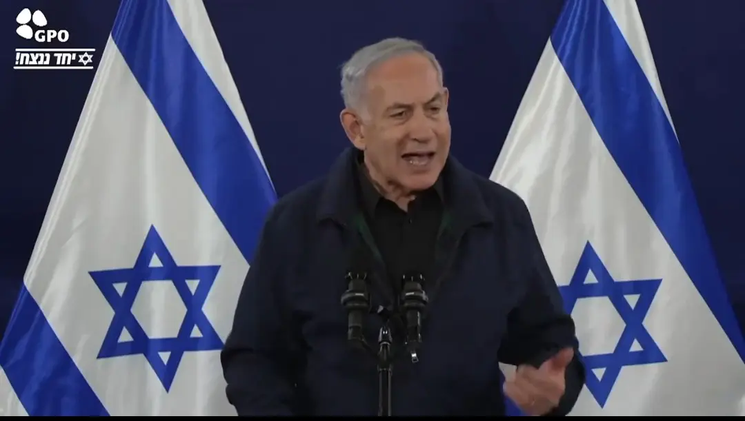 Benjamin Netanyahu em coletiva de imprensa