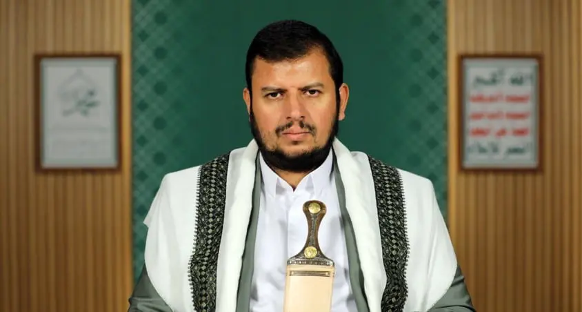Oriente Médio Houthis