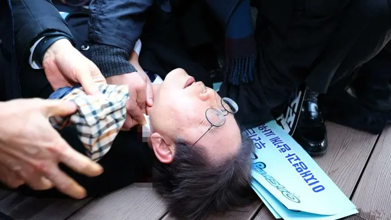 Lee Jae-myung