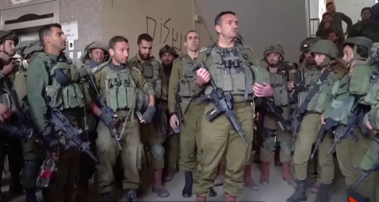 exercito Israel FDI