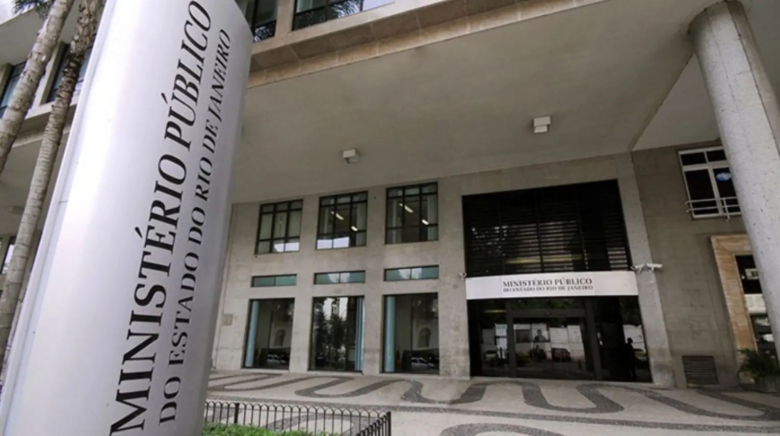 Ministério Público do Rio de Janeiro (MPRJ)