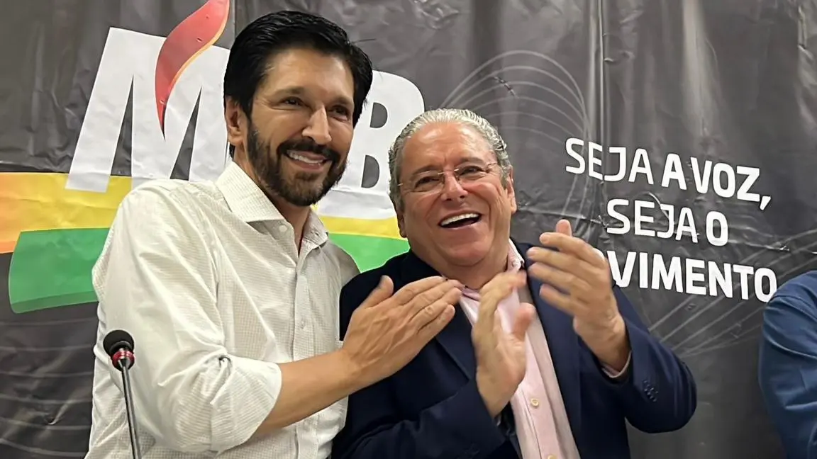 Ricardo Nunes