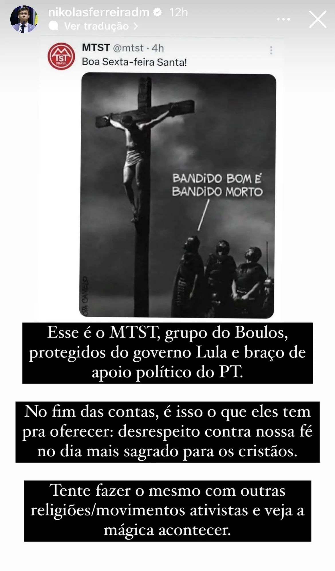 Nikolas Ferreira Boulos