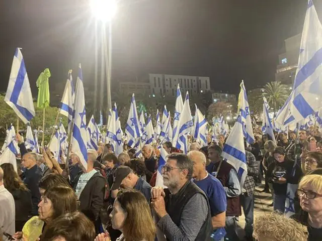 Israel manifestações