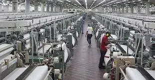 Fábrica da Coteminas