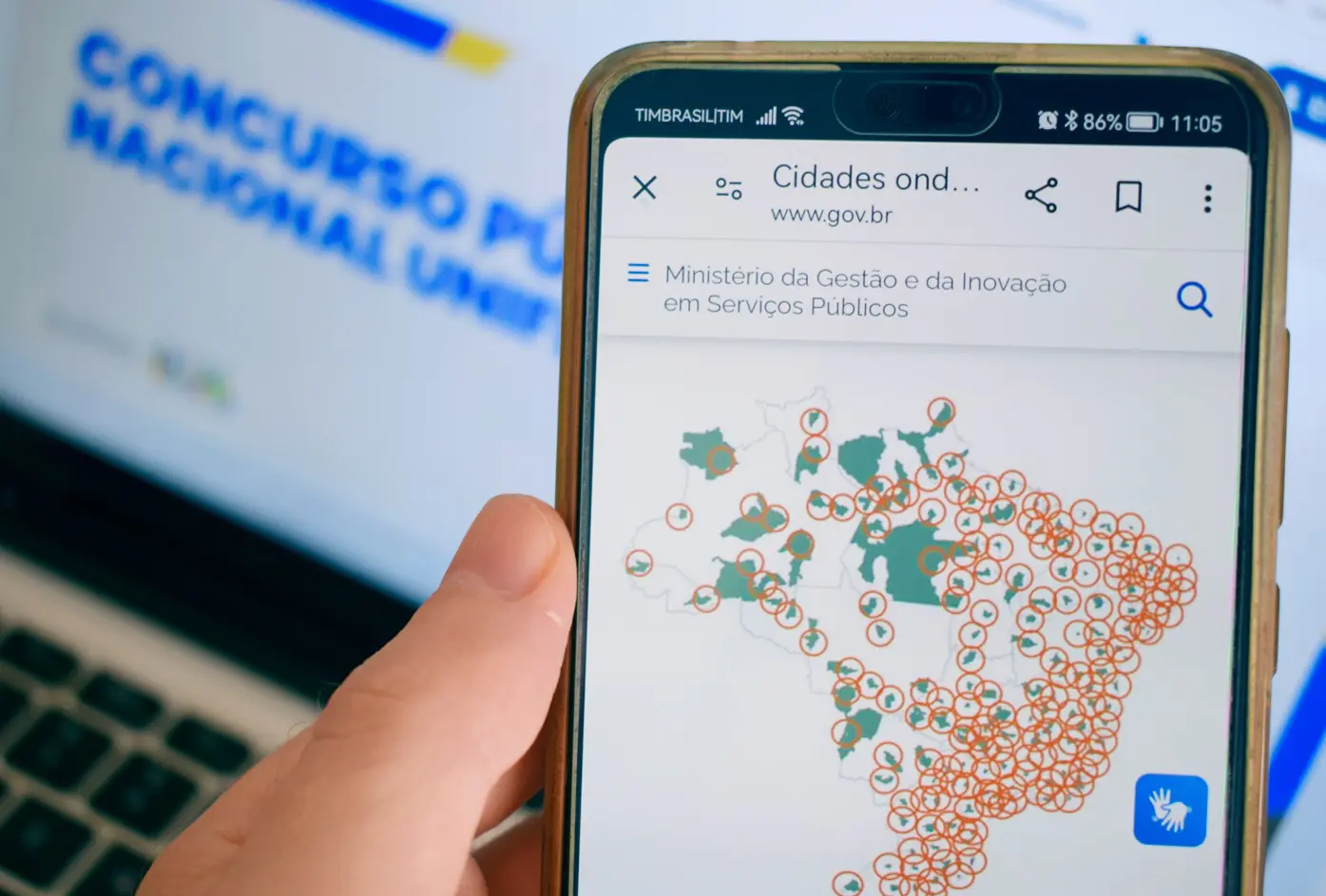 Na foto, o site do Concurso Público Nacional Unificado (CNU), criado pelo Ministério da Gestão e da Inovação em Serviços Públicos | Foto: Daniel Cymbalista/FotoArena/Estadão Conteúdo