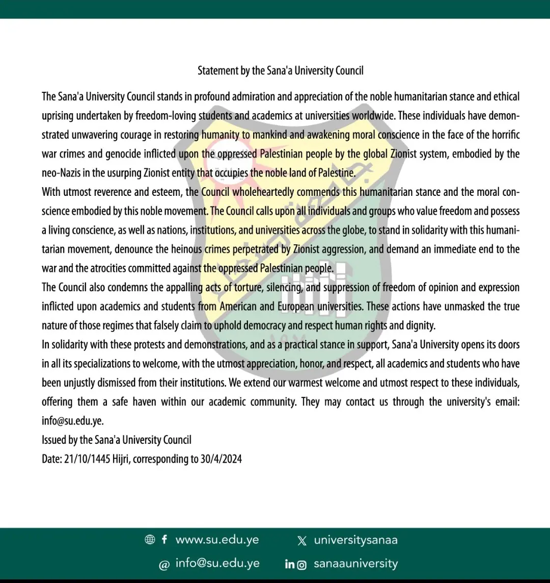 Declaração da Universidade de Sanaa