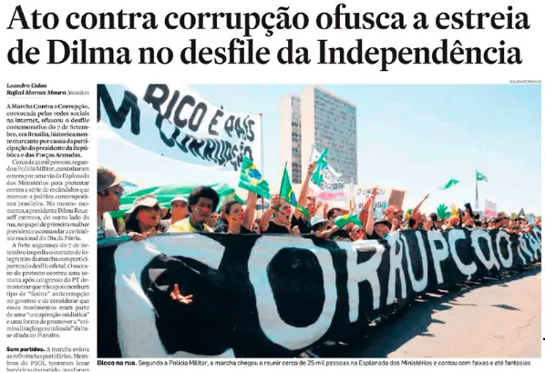 Ato contra corrupção sob Dilma