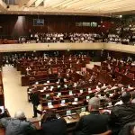 O plenário do Knesst, o parlamento israelense