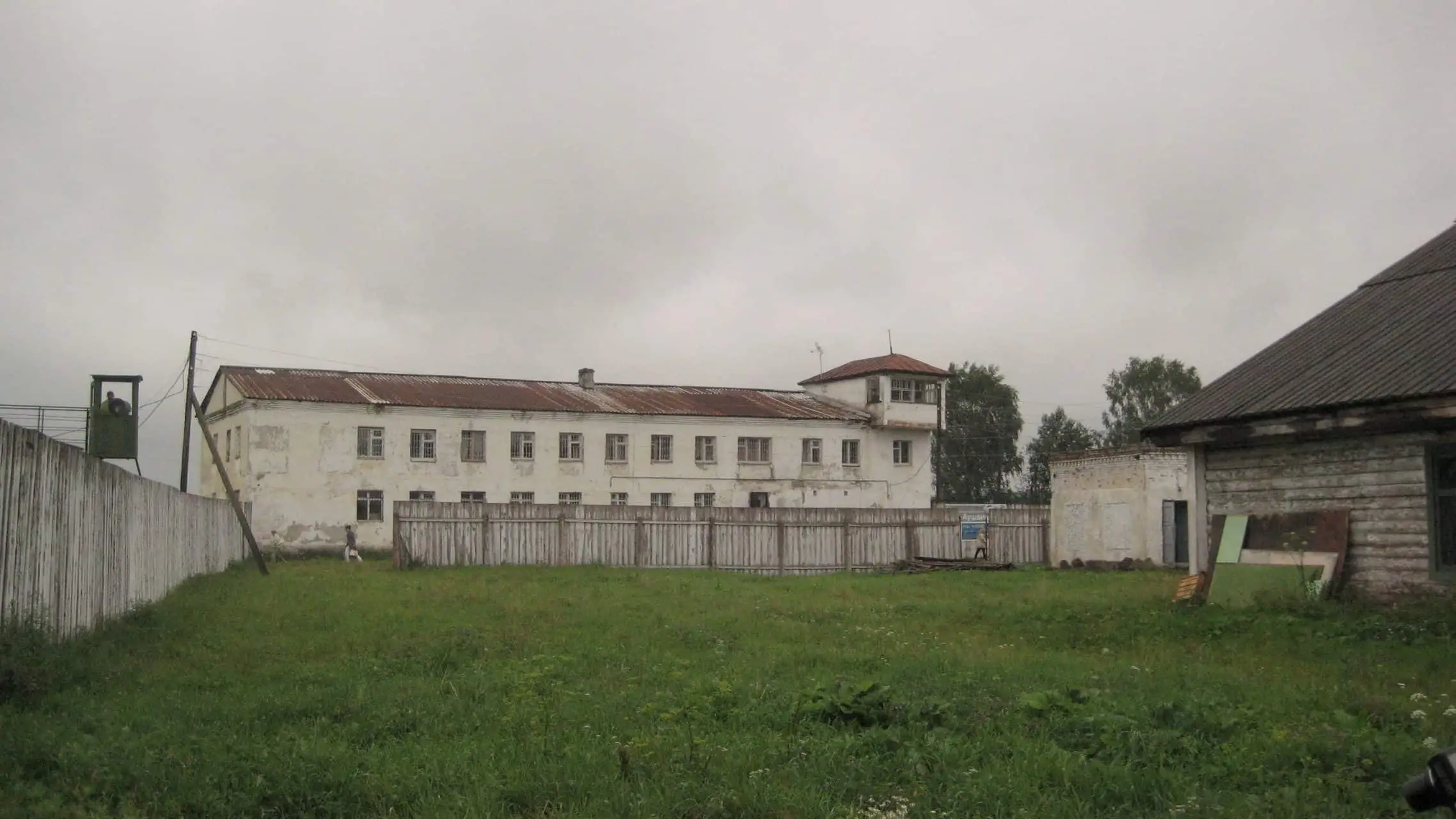 Perm-36 Gulag