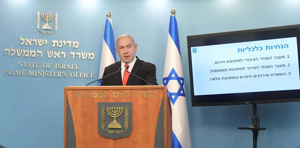 O primeiro-ministro de Israel, Benjamin Netanyahu