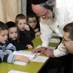 Educação Israel