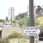 Embaixada Israel