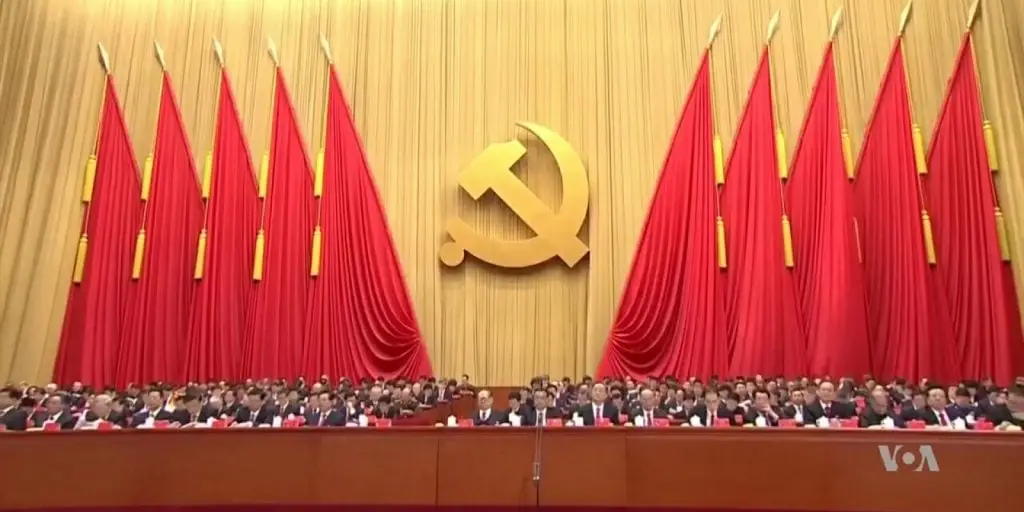 Partido Comunista da China