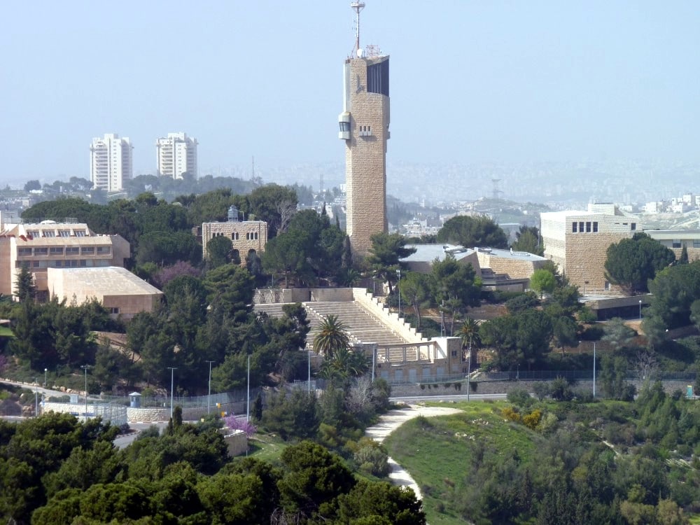 Campus da Universidade Hebraica de Jerusalém