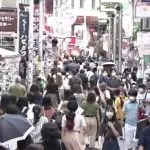 Japão - isolamento social - fim de semana