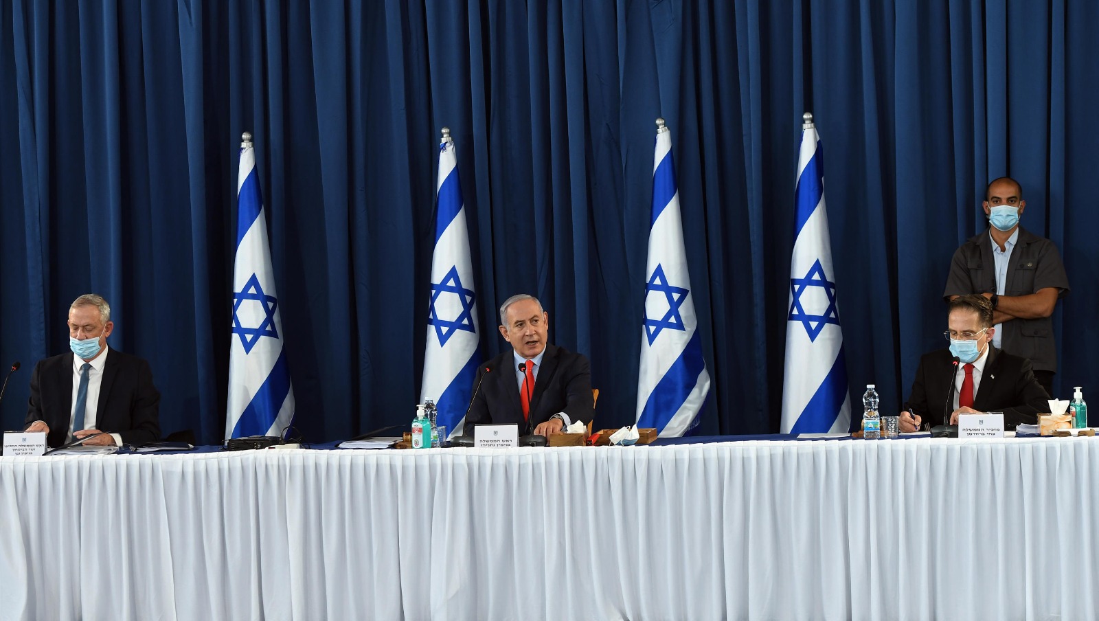Israel - Netanyahu - apoiem - plano