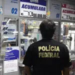 pf - operação covideiros - coronavoucher - auxílio emergencial