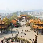 wuhan