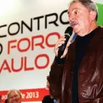 Lula sigilo - foro de são paulo - foro de sp