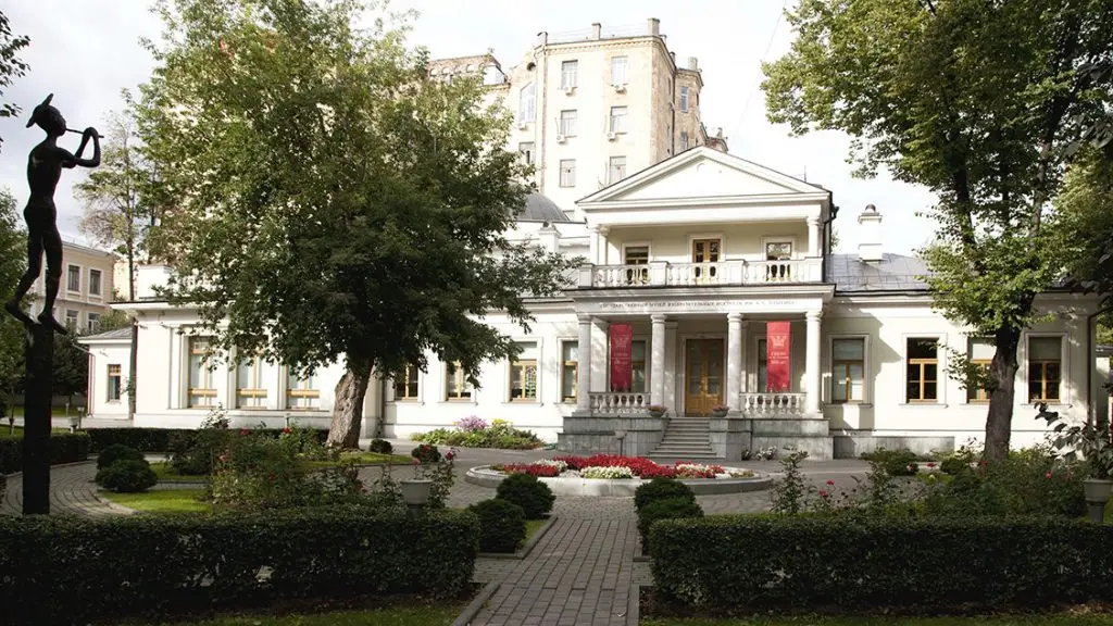 Museu Moscou